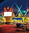 Kasinot Grand Lisboa öppnade förra året.Foto: Magnus Fond